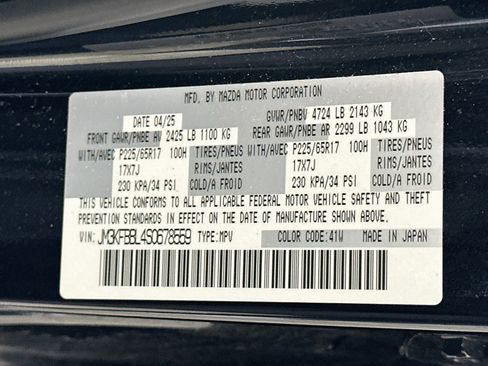 Used 2025 MAZDA CX-5 AWD 2.5 S w/ Select Package image 12