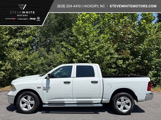Used 2023 RAM 1500 Tradesman w/ Tradesman SXT Package RWD video 1
