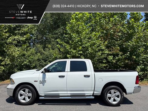 Used 2023 RAM 1500 Tradesman w/ Tradesman SXT Package RWD image 1