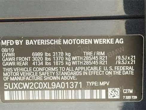 Used 2020 BMW X7 xDrive40i w/ Premium Package image 13