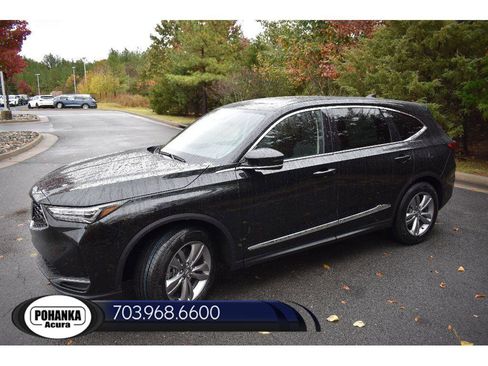 New 2026 Acura MDX SH-AWD image 5