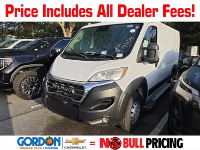 Used 2023 RAM ProMaster 2500