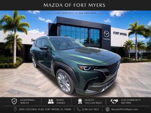 New 2026 MAZDA CX-50 AWD 2.5 S w/ Weather Package image 1