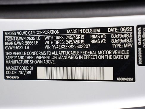 New 2025 Volvo EX30 Plus w/ Protection Package Premier image 16