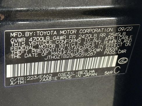 Certified 2023 Lexus IS 350 F Sport w/ Navigation Package RWD image 28