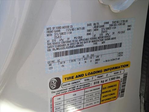 New 2025 Lincoln Navigator Reserve image 17