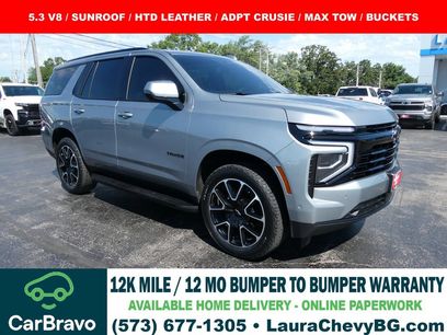 Used 2025 Chevrolet Tahoe RST w/ Comfort Package