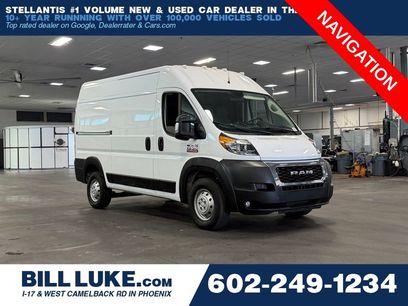 Used 2021 RAM ProMaster 1500 w/ Premium Appearance Group