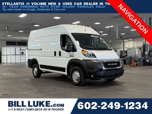 Used 2021 RAM ProMaster 1500 w/ Premium Appearance Group FWD image 1