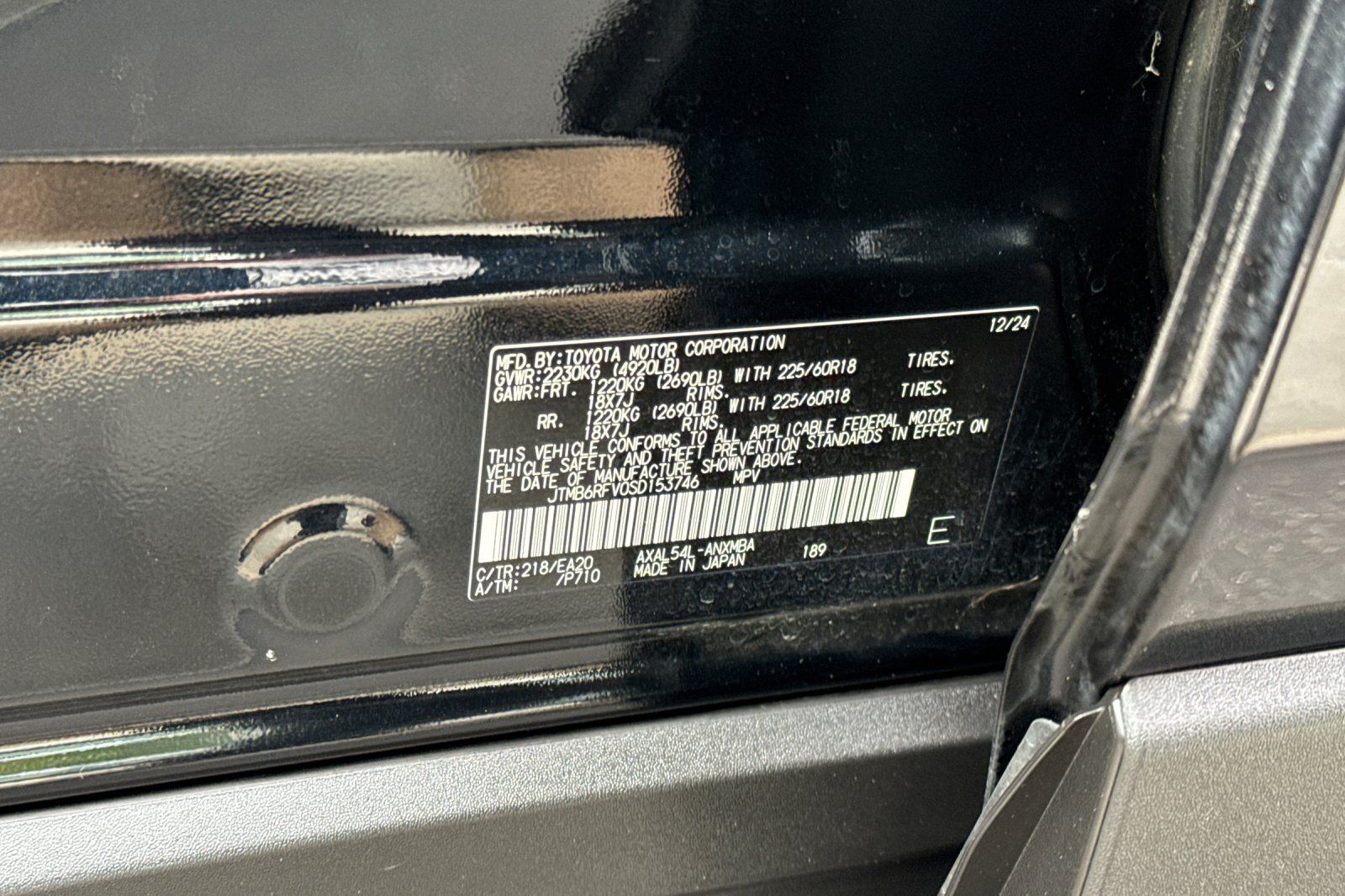 Certified 2025 Toyota RAV4 XLE Premium w/ Weather Package AWD/4WD image 37