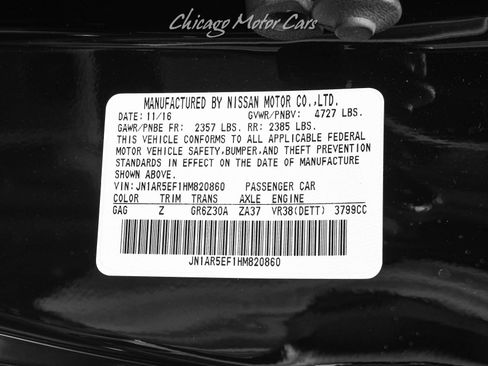 Used 2017 Nissan GT-R Premium w/ Premium Interior Package AWD/4WD image 48