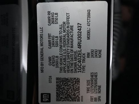 Used 2024 Chevrolet Silverado EV RST image 20