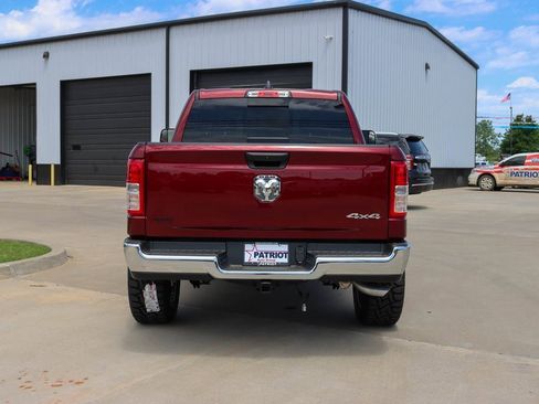 New 2024 RAM 1500 Tradesman w/ Trailer Tow Group image 5