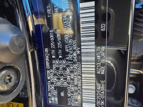 Used 2015 Lexus NX 200t 200t image 32