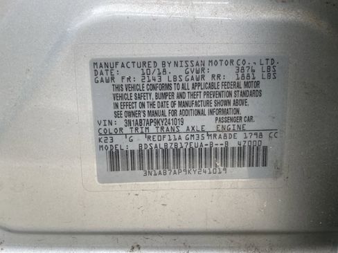 Used 2019 Nissan Sentra S w/ Appearance Package FWD image 2