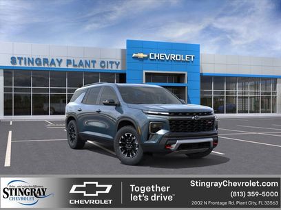 New 2026 Chevrolet Traverse Z71 w/ Enhanced Driving Package