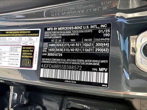 New 2025 Mercedes-Benz GLE 53 AMG 4MATIC Coupe image 11