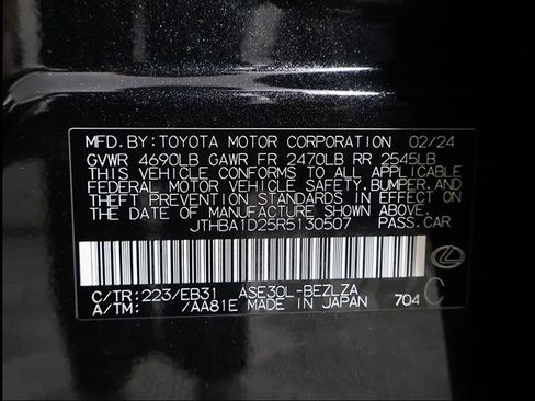 Certified 2024 Lexus IS 300 F Sport w/ Accessory Package RWD image 12