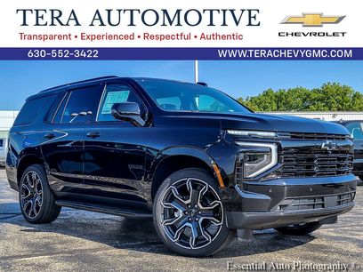 New 2026 Chevrolet Tahoe RST w/ RST Capability Package