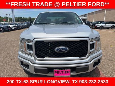 Used 2018 Ford F150 XL w/ Equipment Group 101A Mid RWD image 8