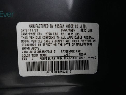 Used 2024 Nissan Ariya AWD image 28