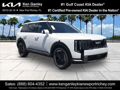 New 2027 Kia Telluride EX