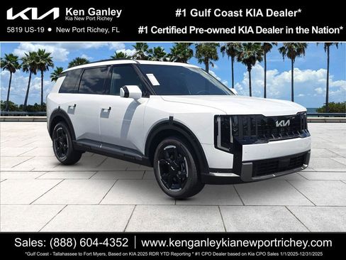 New 2027 Kia Telluride EX AWD/4WD image 1
