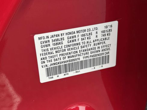 Used 2017 Honda Fit EX-L image 30