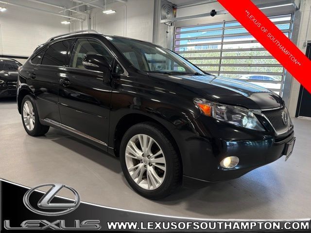 Used 2012 Lexus RX 450h AWD w/ Premium Pkg image 1