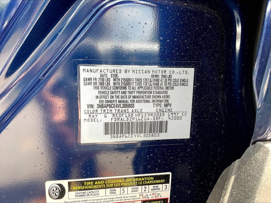 New 2027 Nissan Kicks SV FWD image 8