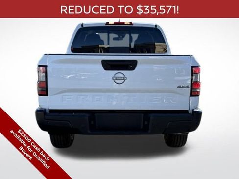 New 2026 Nissan Frontier S w/ S Utility Package image 7