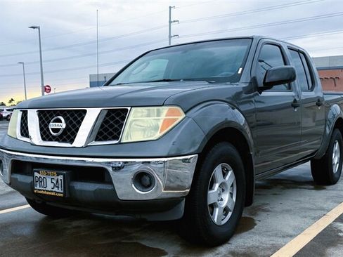 Used 2007 Nissan Frontier SE w/ SE Value Truck Pkg RWD image 2