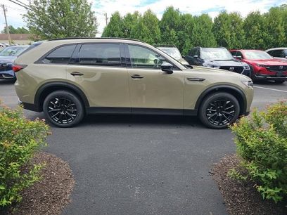 New 2026 MAZDA CX-70 3.3 Turbo w/ Premium Plus Pkg