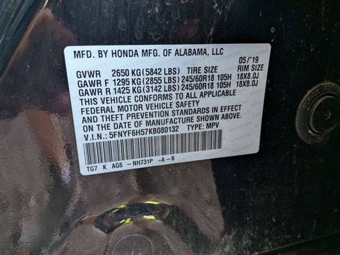 Used 2019 Honda Pilot EX-L image 15