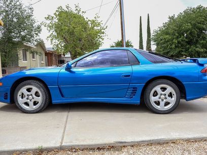 Used 1992 Mitsubishi 3000GT VR-4