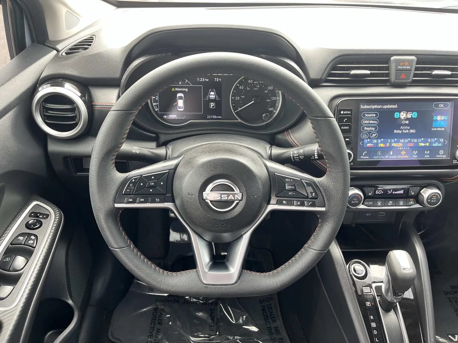 Used 2024 Nissan Versa SR w/ Trunk Package FWD image 12