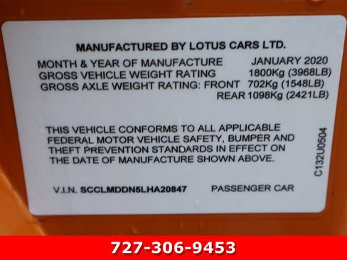 Used 2020 Lotus Evora image 23