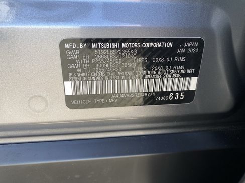 Used 2024 Mitsubishi Outlander SE AWD/4WD image 34