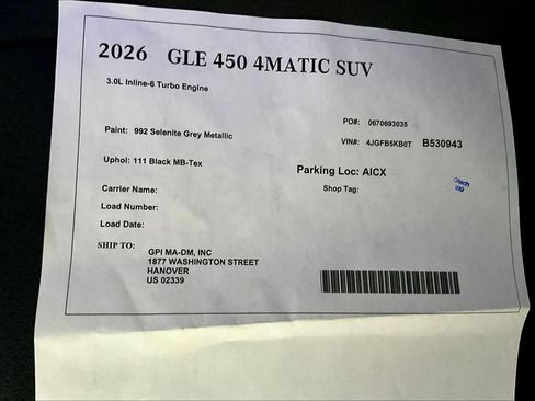 New 2026 Mercedes-Benz GLE 450 4MATIC image 17