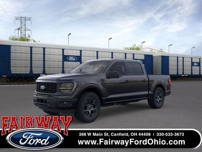 New 2026 Ford F150 STX