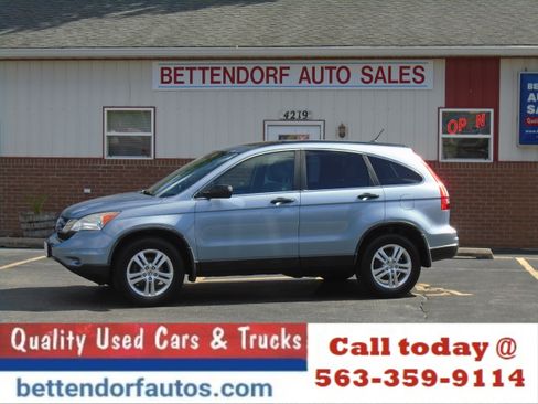 Used 2010 Honda CR-V EX image 1