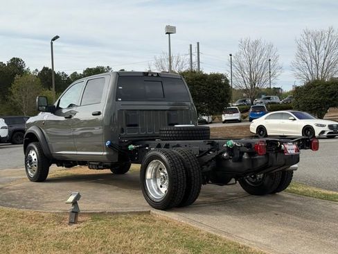 New 2026 RAM 4500 Tradesman image 5