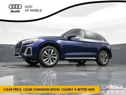 Used 2025 Audi Q5 2.0T Premium Plus w/ Premium Plus Package image 35