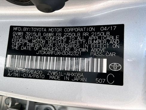 Used 2017 Toyota Prius Four w/ Advanced Technology Package FWD image 35
