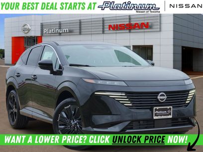 New 2026 Nissan Murano Platinum w/ Cargo Package