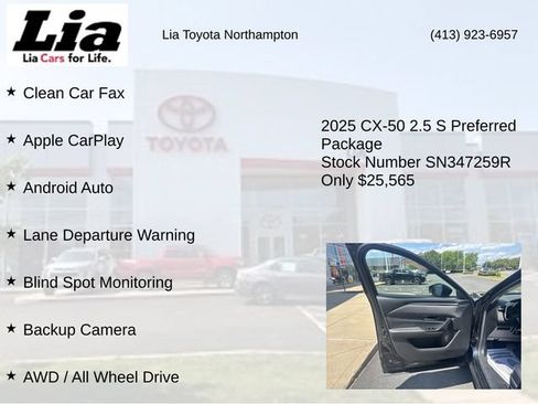Used 2025 MAZDA CX-50 AWD 2.5 S w/ Preferred Package image 7