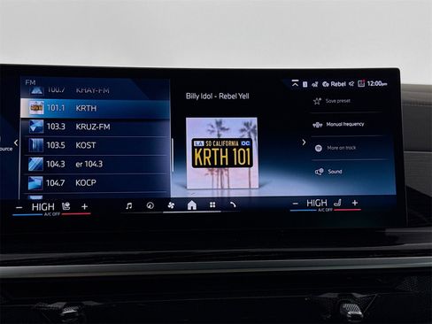 New 2026 BMW X5 xDrive50e w/ M Sport Package image 15