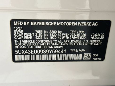 Certified 2025 BMW X5 xDrive50e w/ Premium Package image 20