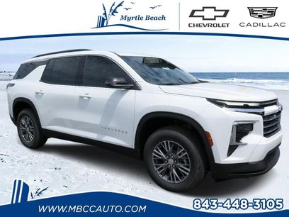 New 2026 Chevrolet Traverse LT