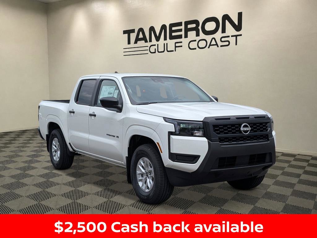 New 2027 Nissan Frontier S w/ S Utility Package RWD image 1